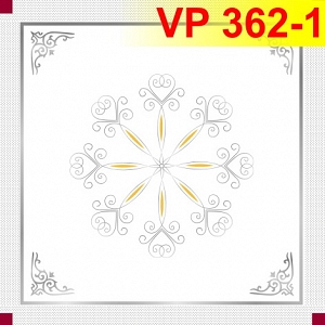 vp362-1-290