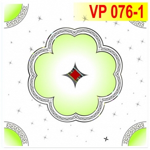 vp076-1-254