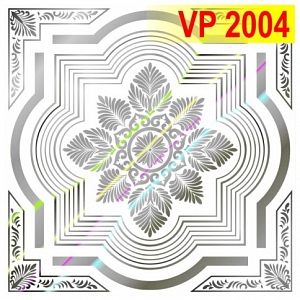 vp2004-260