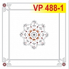vp-488-1-148