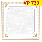 vp-730-175