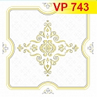 vp-743-184